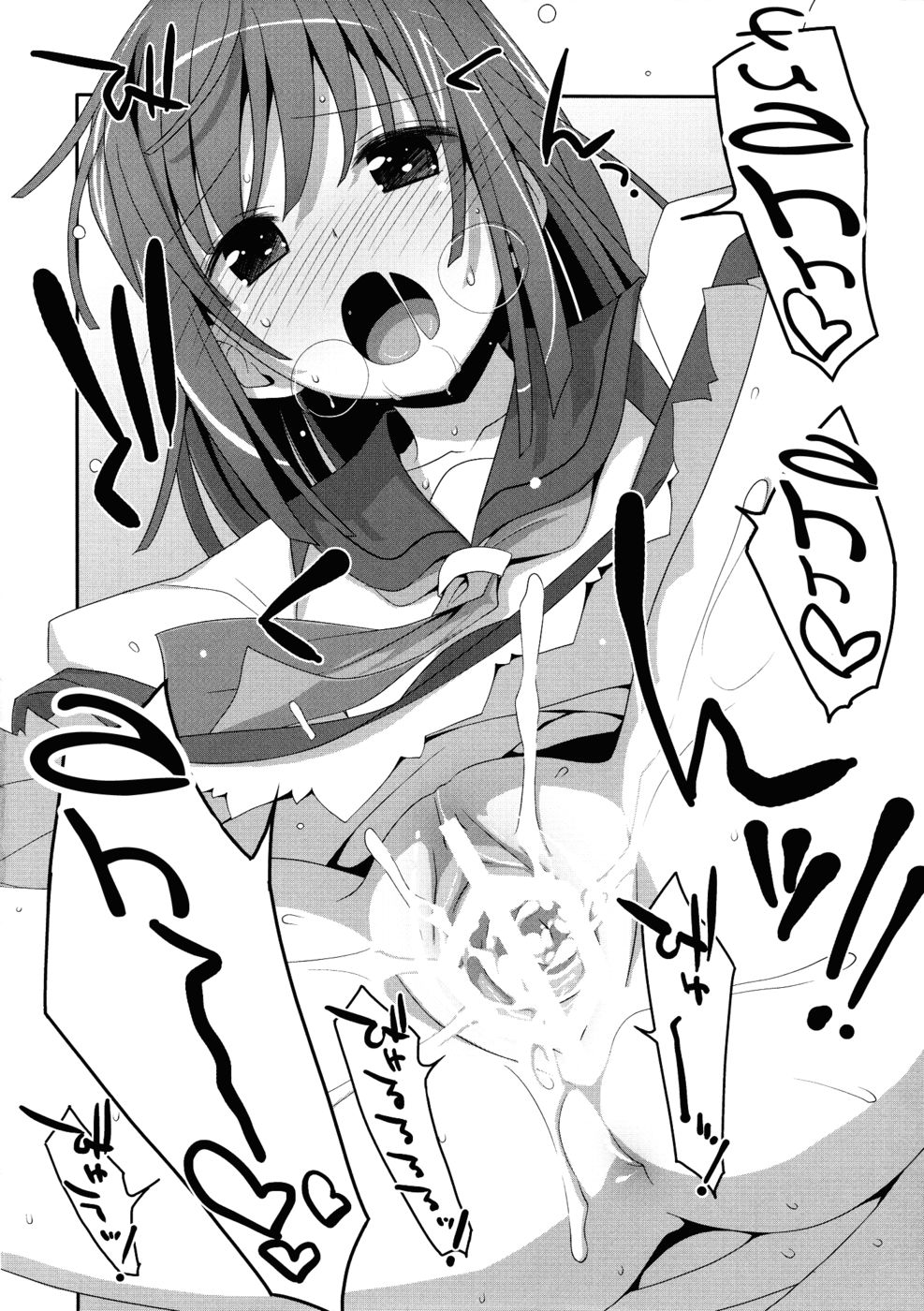 Hentai Manga Comic-Nadeko X Drug-Read-25